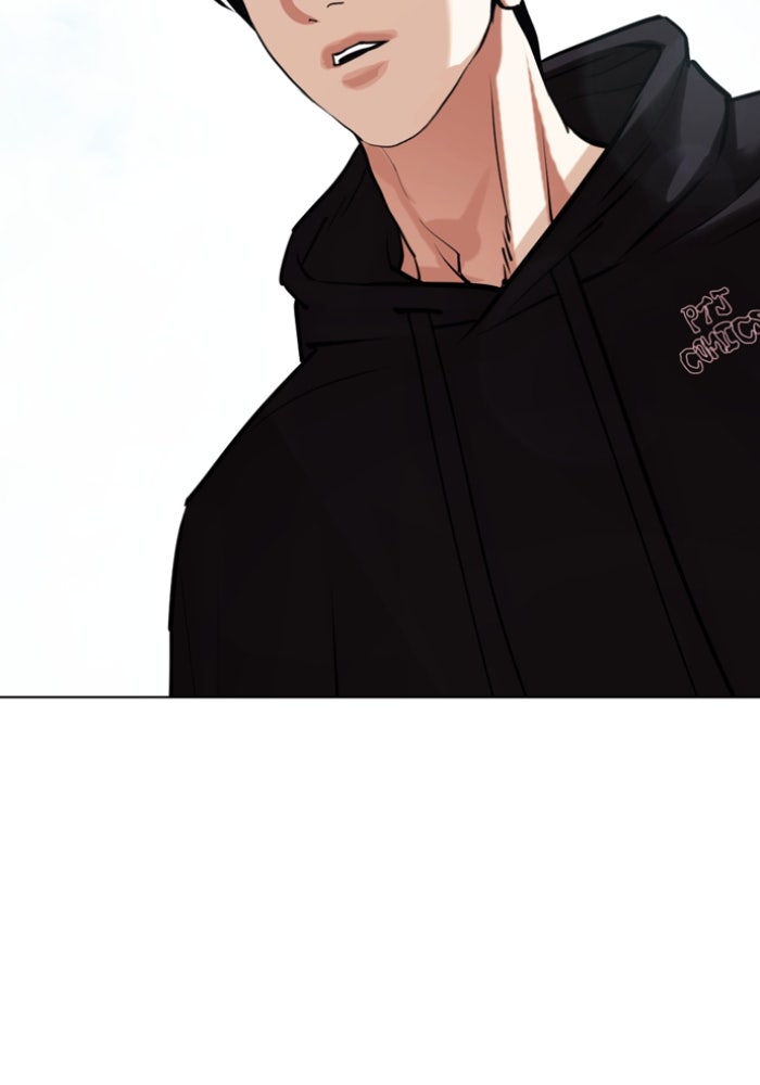 LOOKISM - หน้า 169