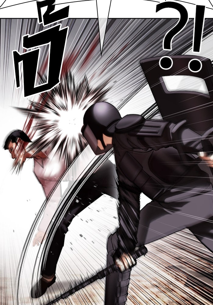 LOOKISM - หน้า 24