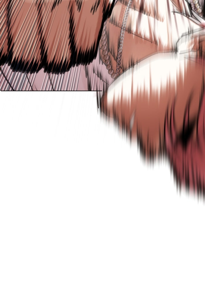 LOOKISM - หน้า 3