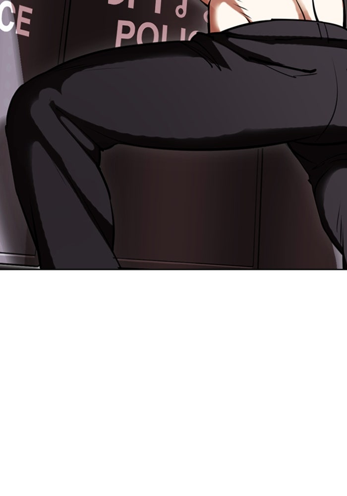 LOOKISM - หน้า 49