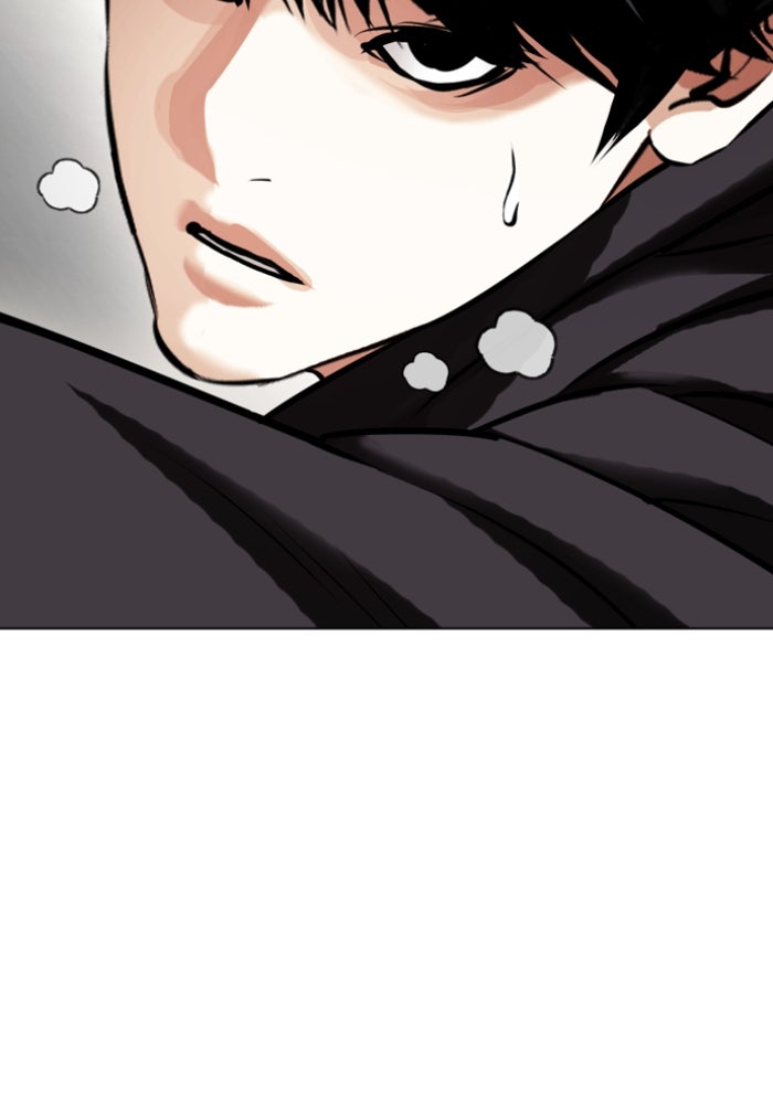 LOOKISM - หน้า 5