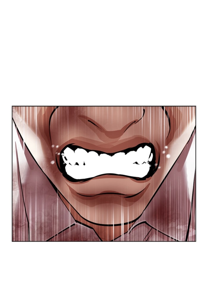 LOOKISM - หน้า 59