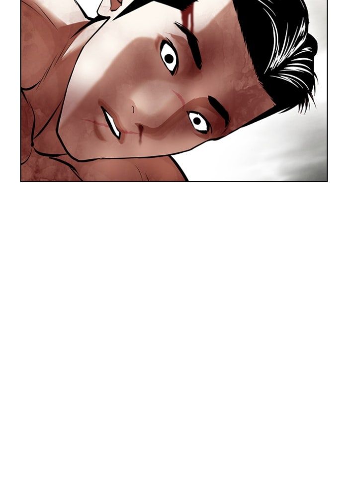LOOKISM - หน้า 70