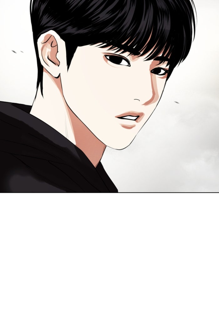 LOOKISM - หน้า 84