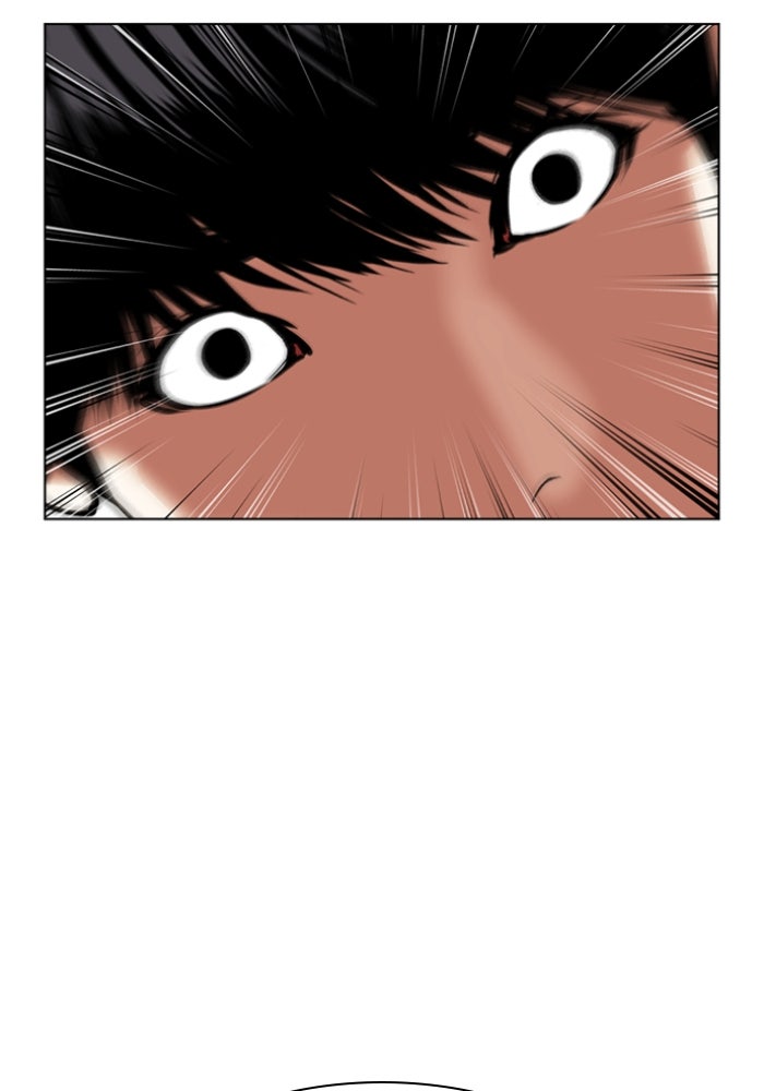LOOKISM - หน้า 9