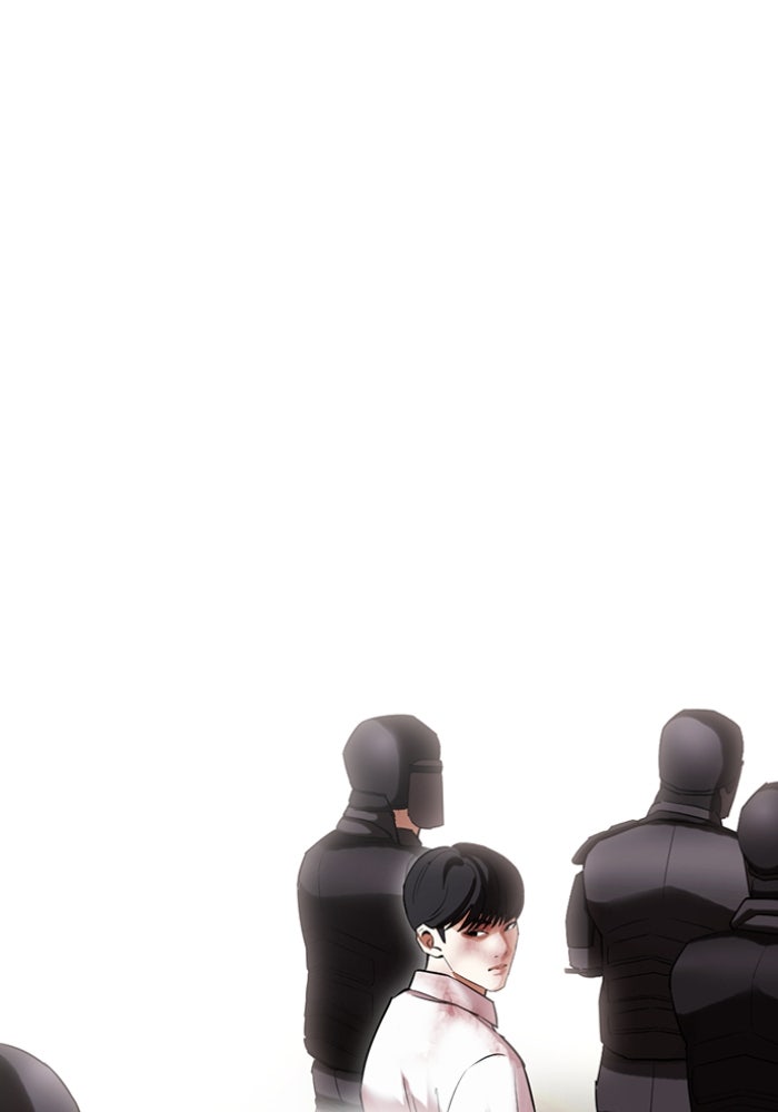 LOOKISM - หน้า 98