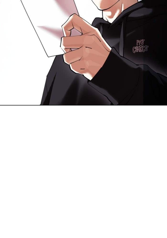 LOOKISM - หน้า 10