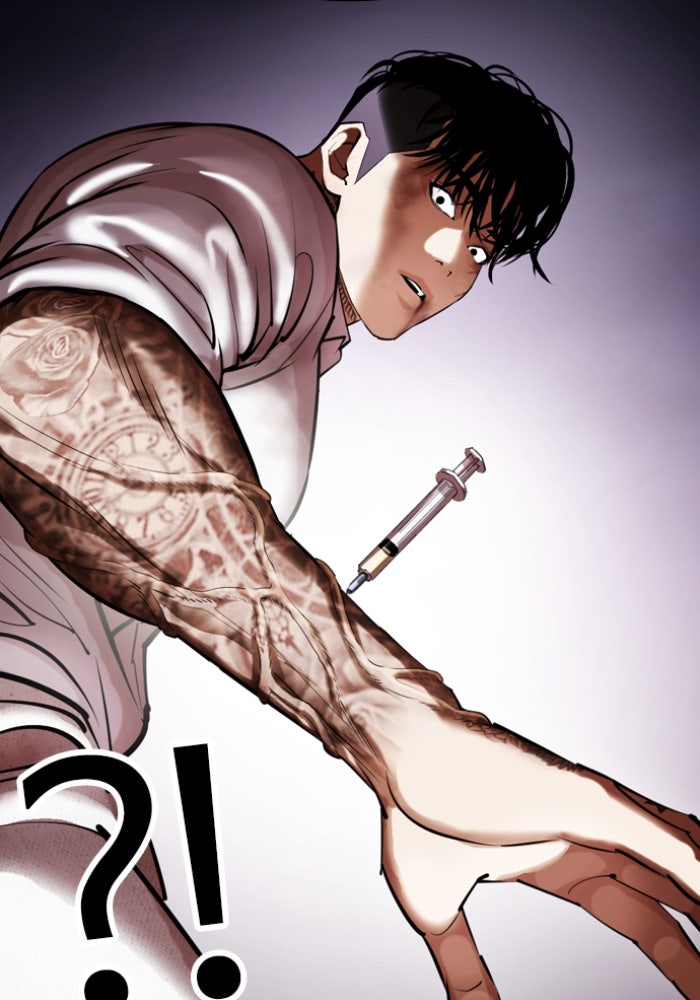 LOOKISM - หน้า 119