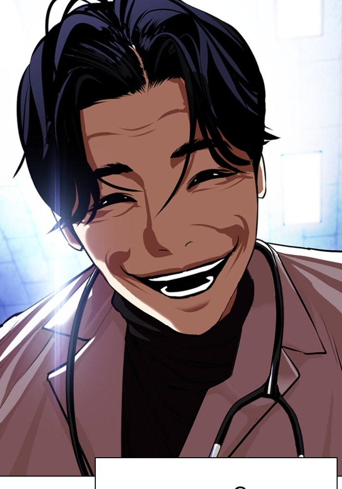 LOOKISM - หน้า 136