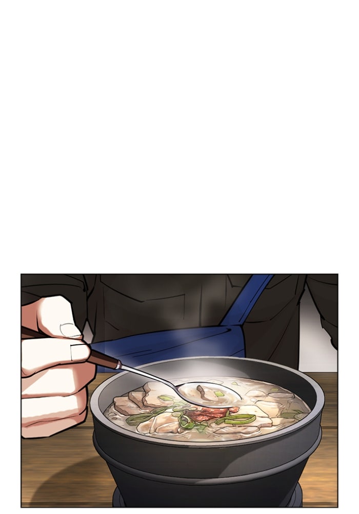 LOOKISM - หน้า 149