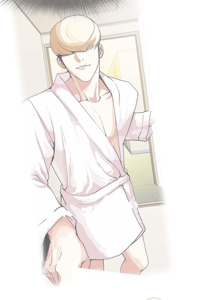 LOOKISM - หน้า 189