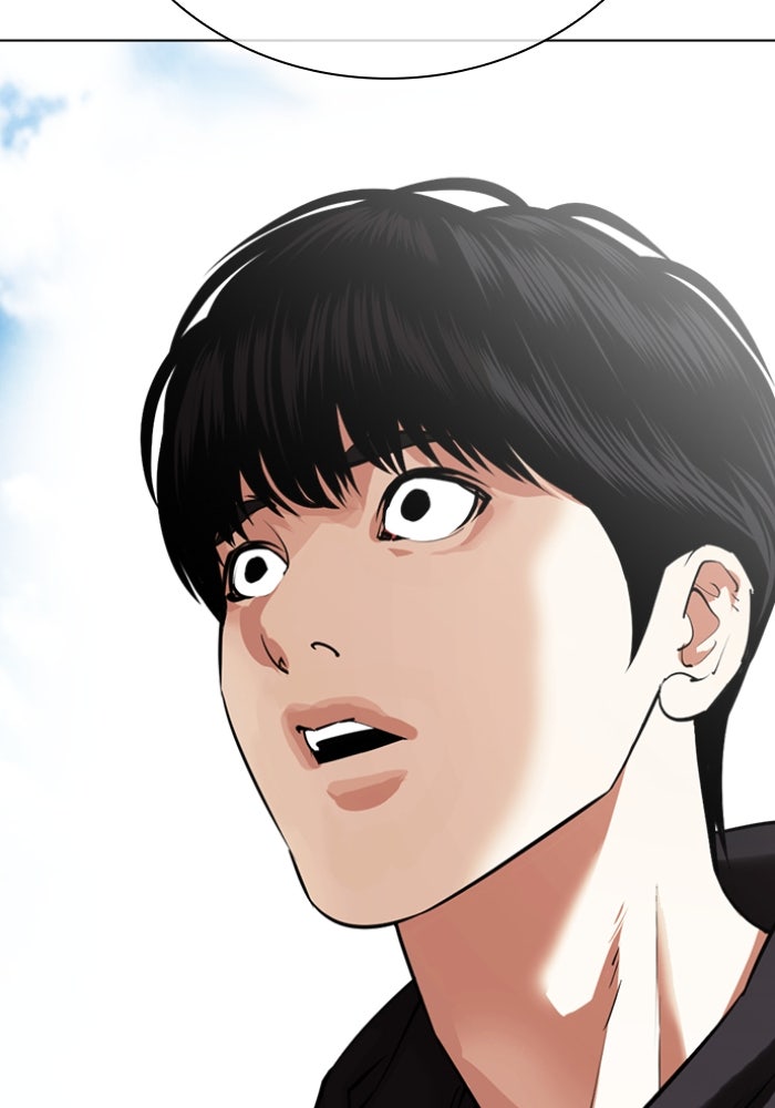 LOOKISM - หน้า 19