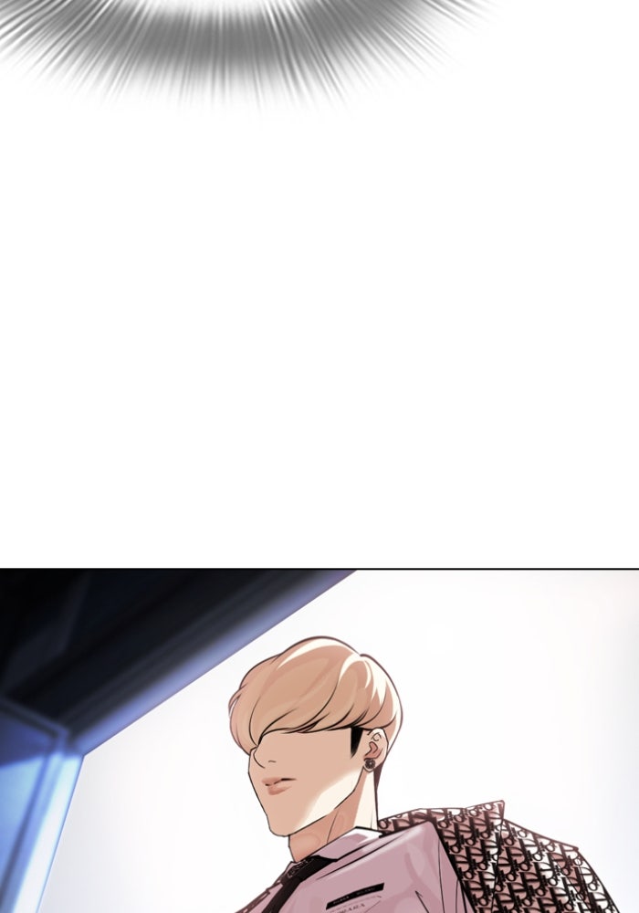 LOOKISM - หน้า 192