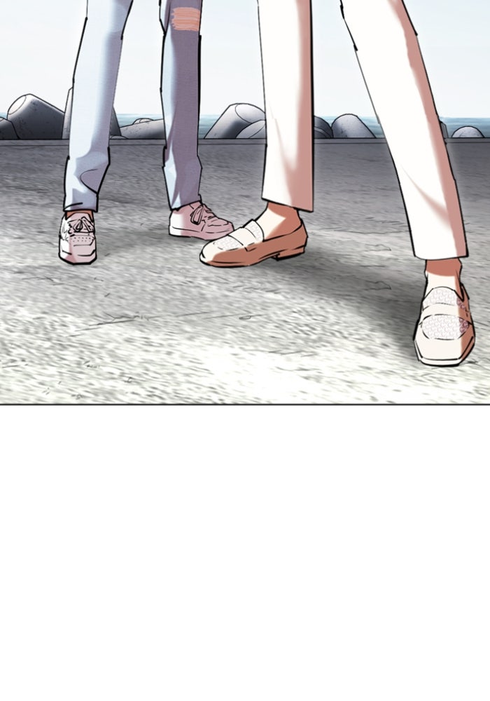 LOOKISM - หน้า 30