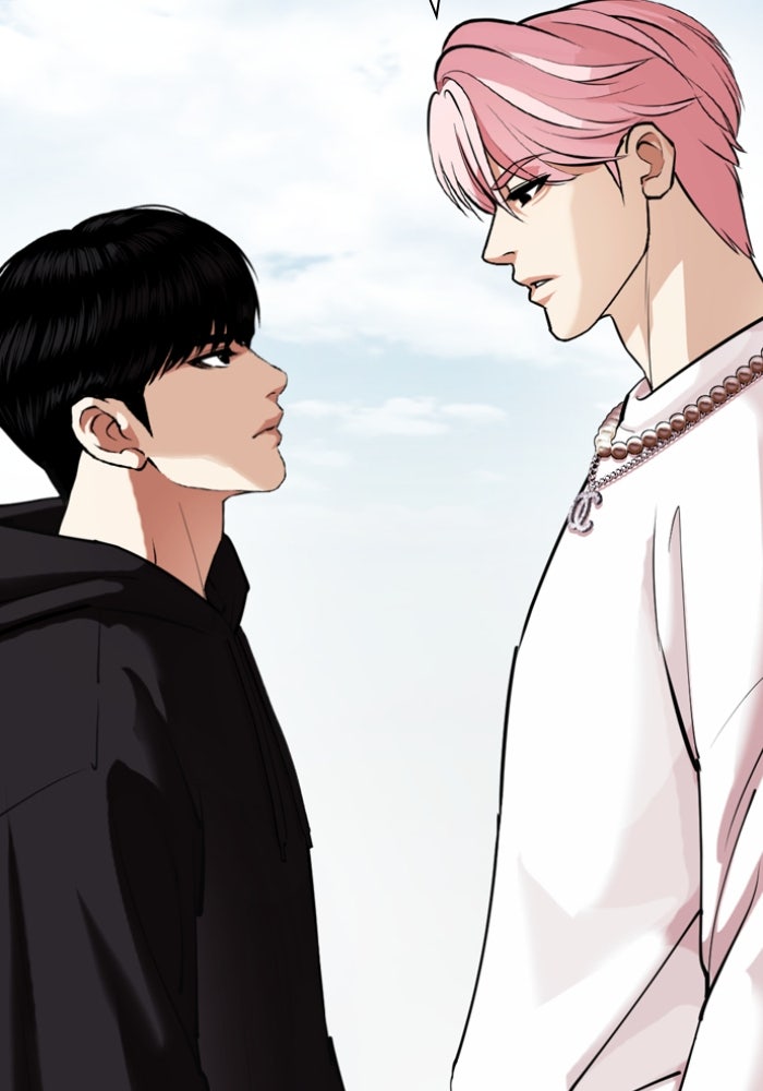 LOOKISM - หน้า 39