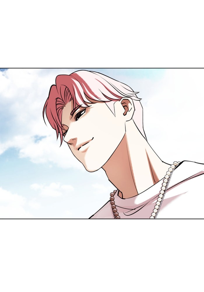 LOOKISM - หน้า 4