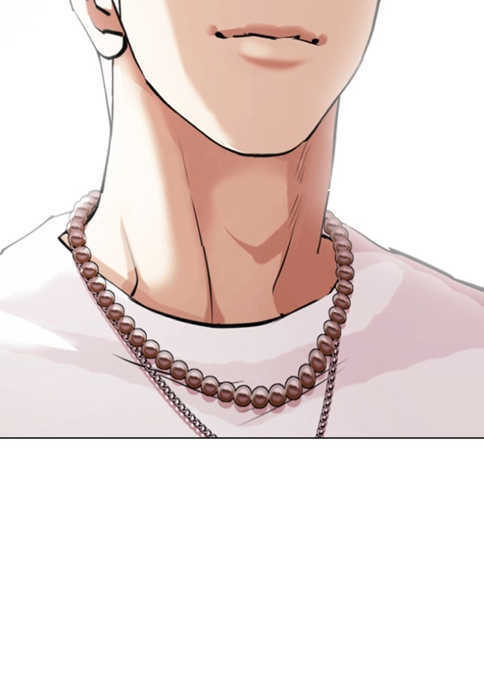 LOOKISM - หน้า 43