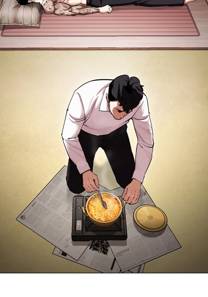 LOOKISM - หน้า 67