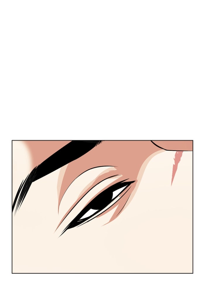 LOOKISM - หน้า 68