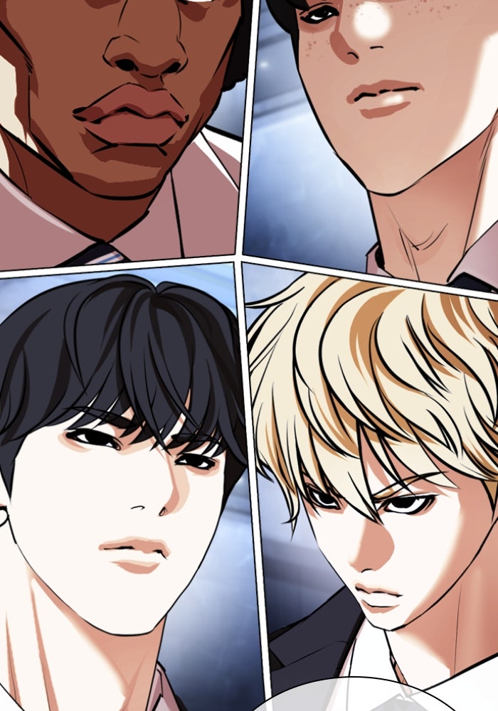 LOOKISM - หน้า 90