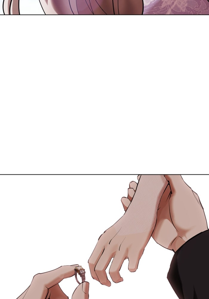 LOOKISM - หน้า 118