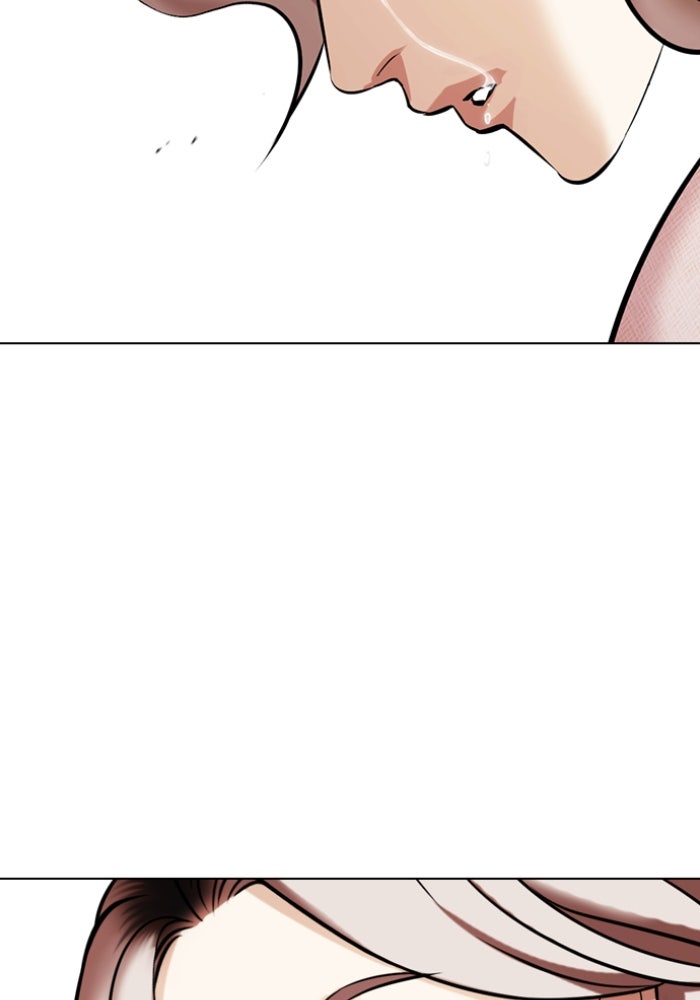 LOOKISM - หน้า 121