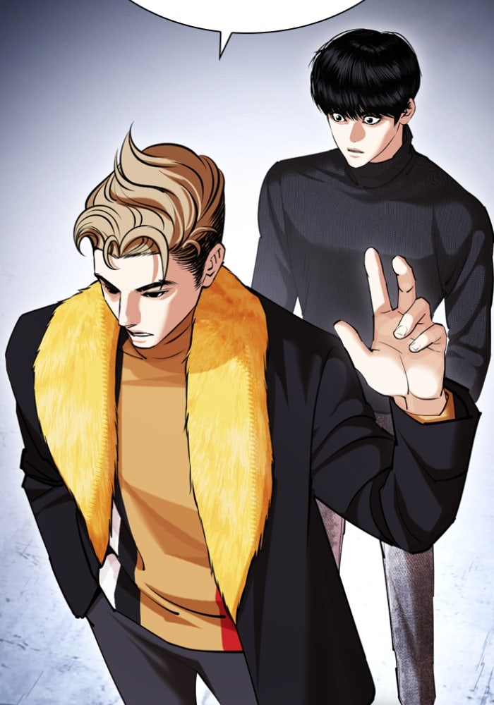 LOOKISM - หน้า 29