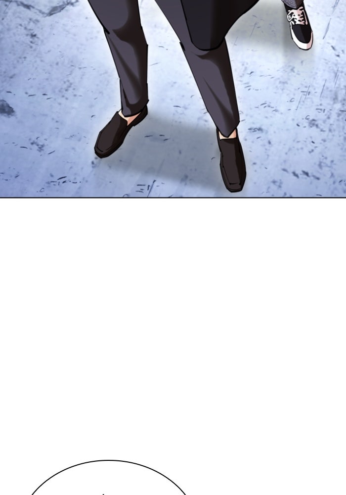 LOOKISM - หน้า 30