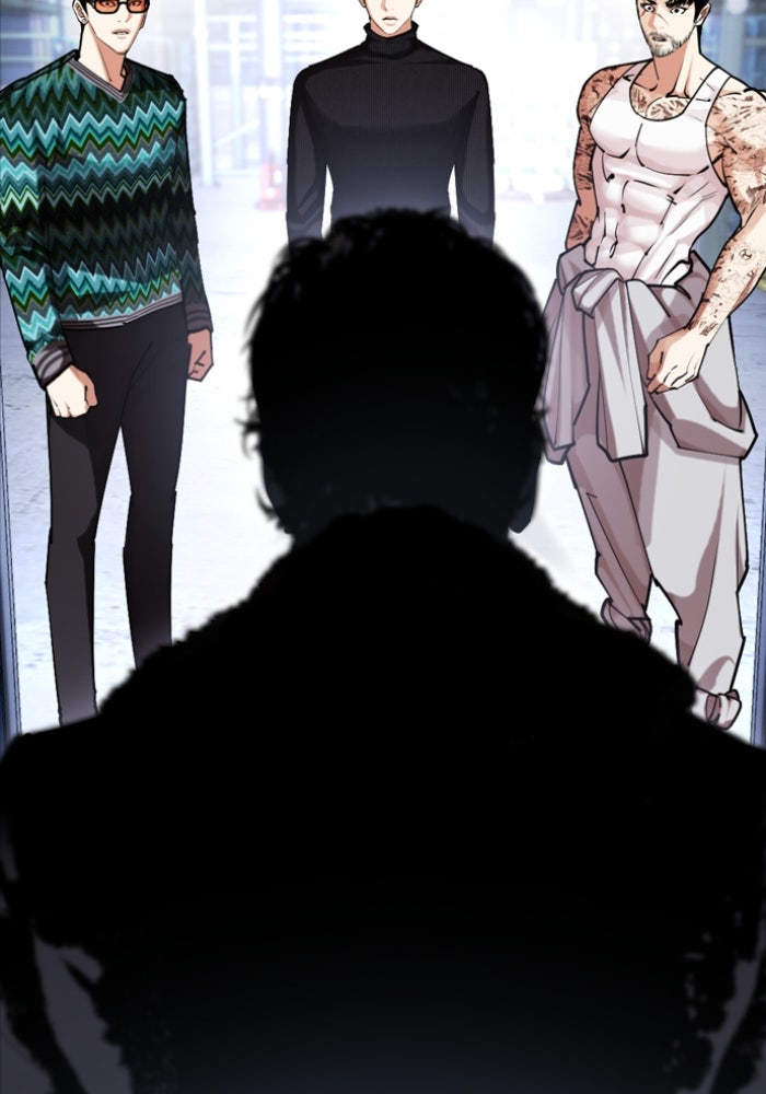 LOOKISM - หน้า 4