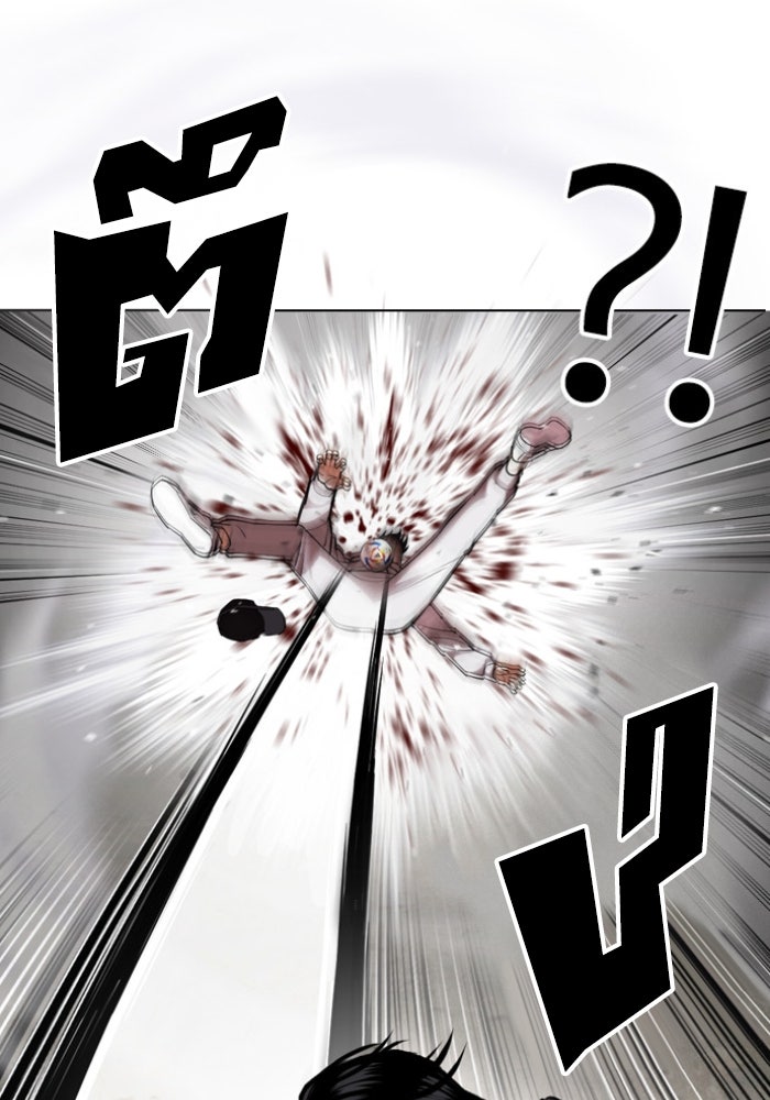 LOOKISM - หน้า 115