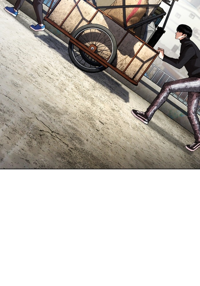 LOOKISM - หน้า 123