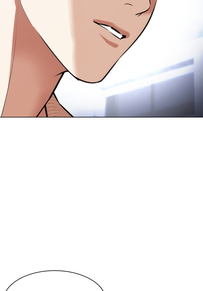 LOOKISM - หน้า 13