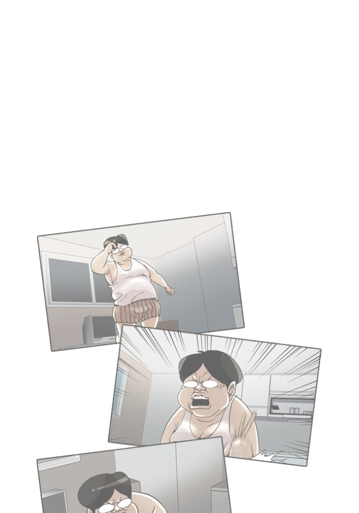 LOOKISM - หน้า 151