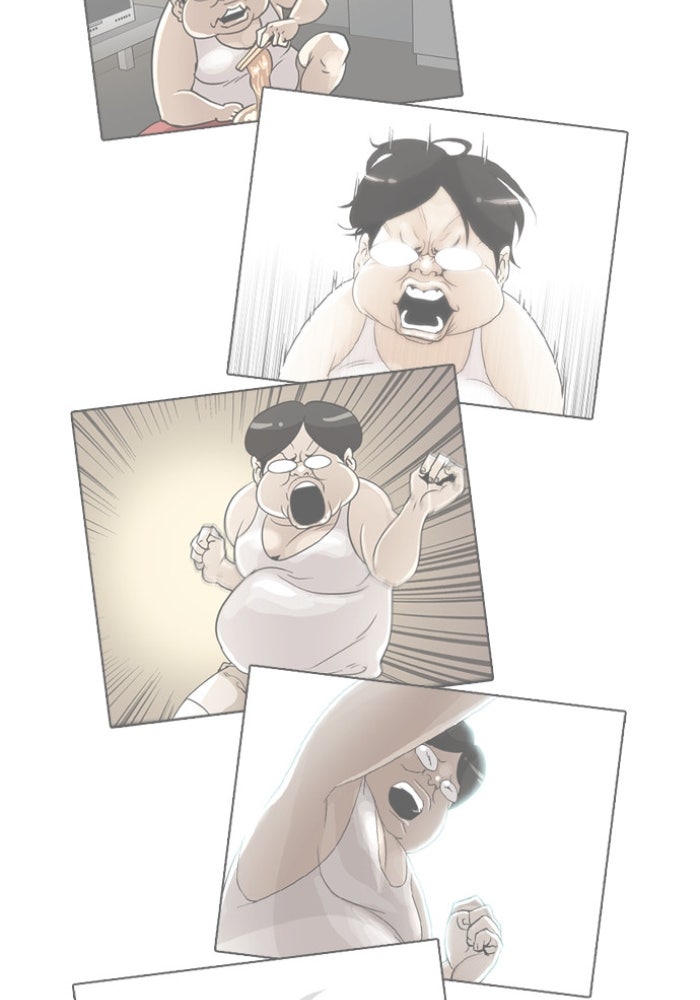 LOOKISM - หน้า 152