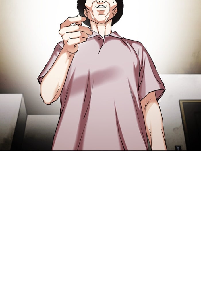 LOOKISM - หน้า 164