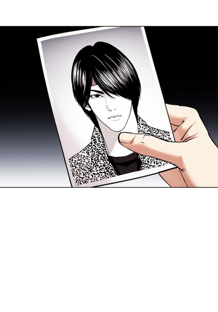 LOOKISM - หน้า 165