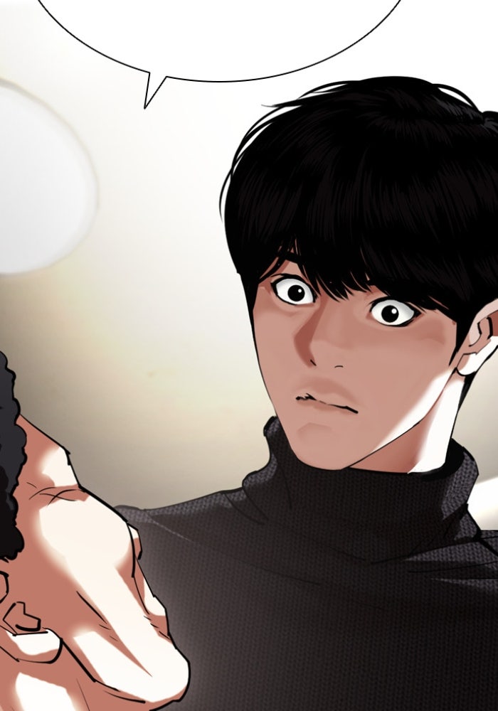LOOKISM - หน้า 173