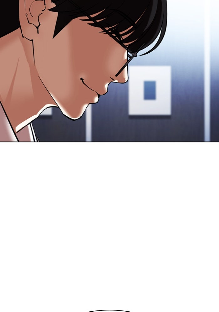 LOOKISM - หน้า 18