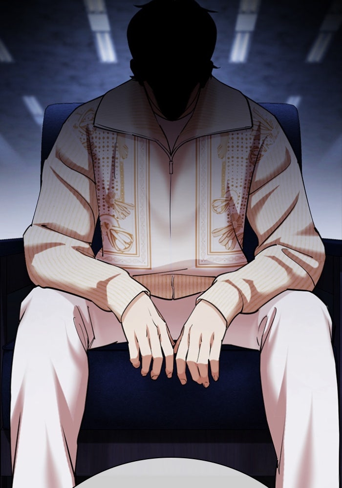 LOOKISM - หน้า 31