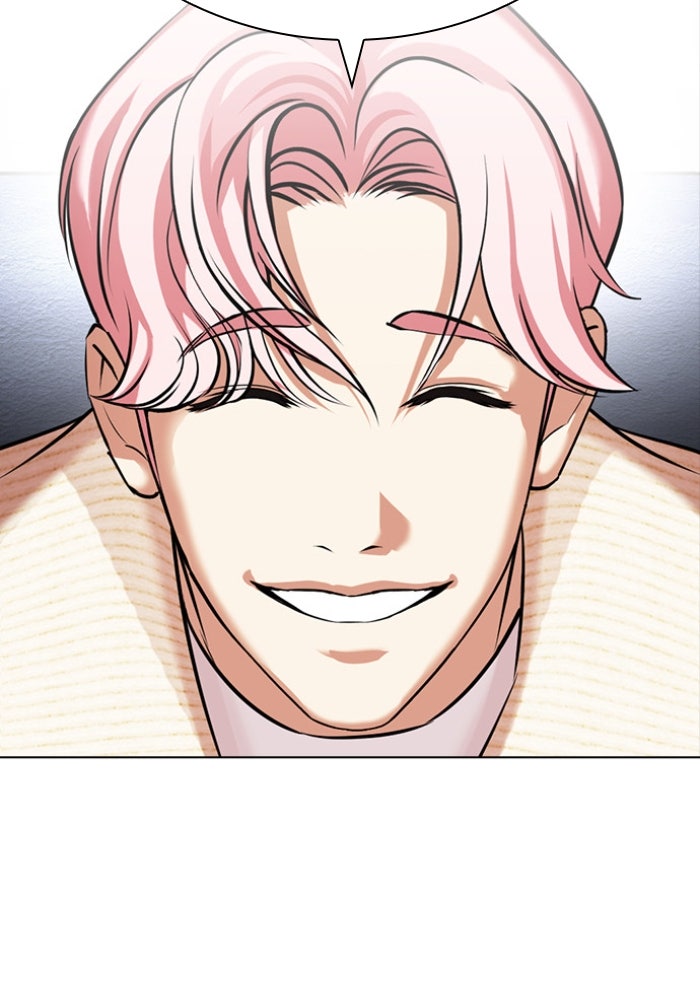 LOOKISM - หน้า 40