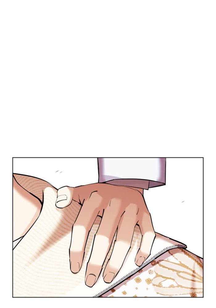 LOOKISM - หน้า 59