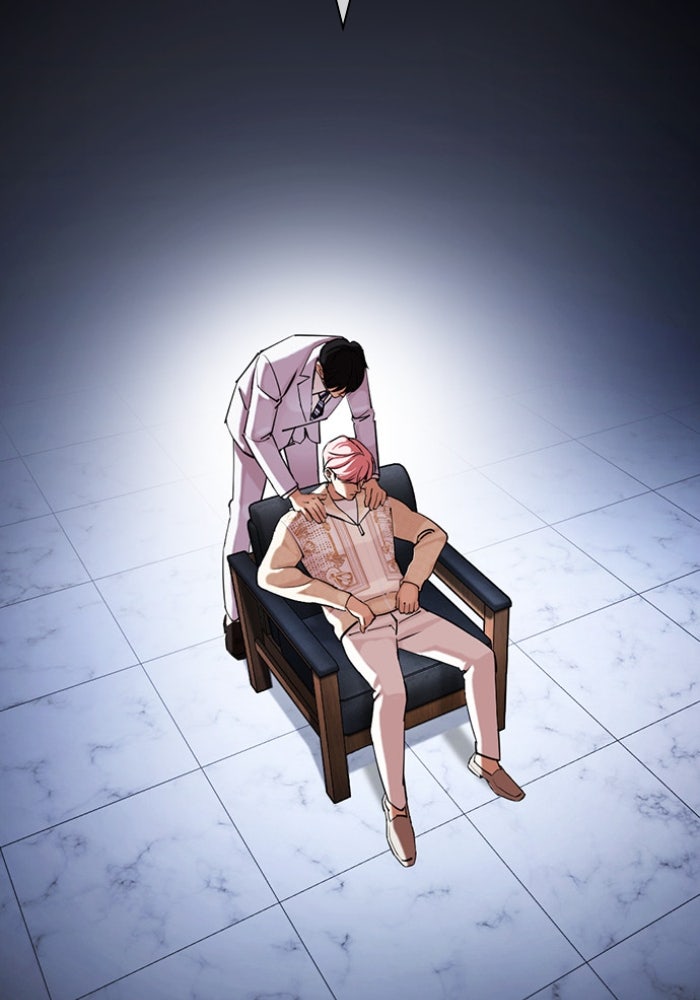 LOOKISM - หน้า 61