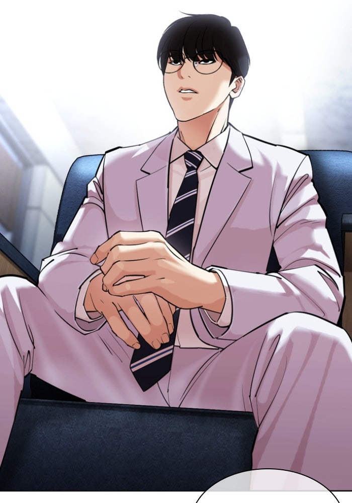 LOOKISM - หน้า 7