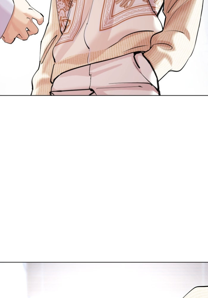 LOOKISM - หน้า 71
