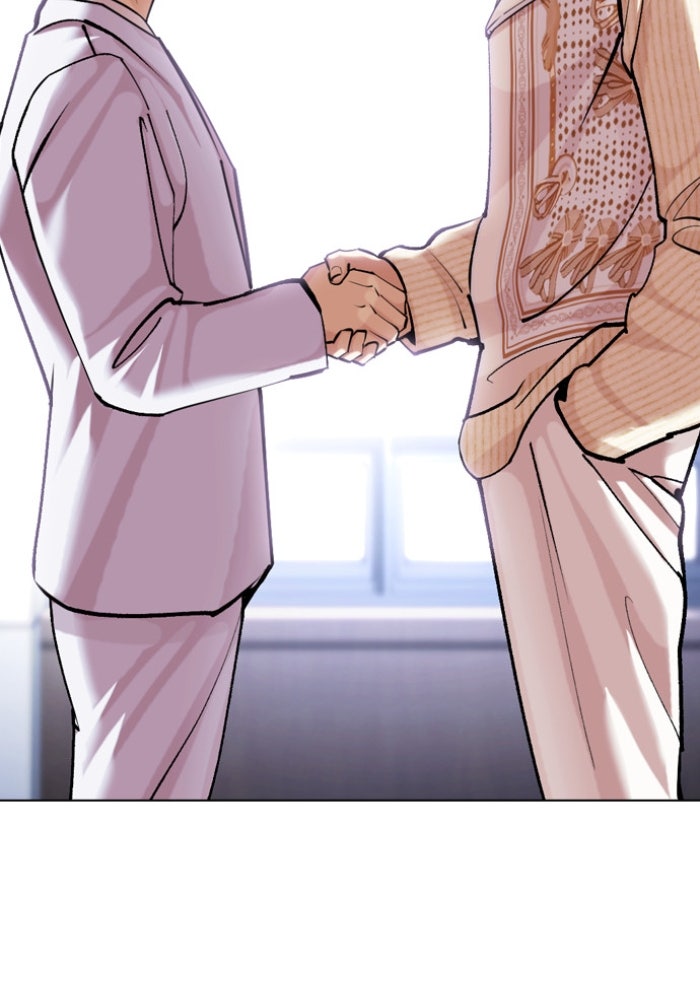 LOOKISM - หน้า 74