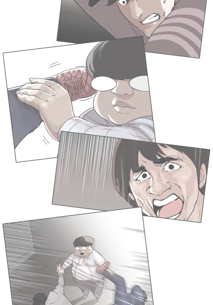 LOOKISM - หน้า 96