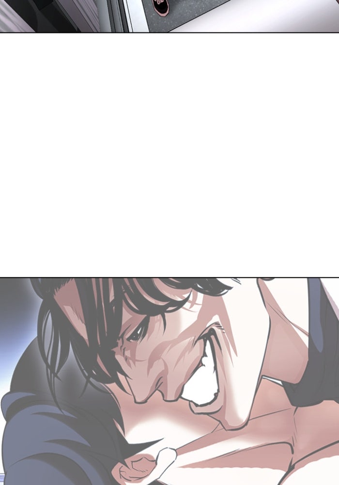 LOOKISM - หน้า 108