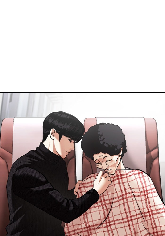 LOOKISM - หน้า 116