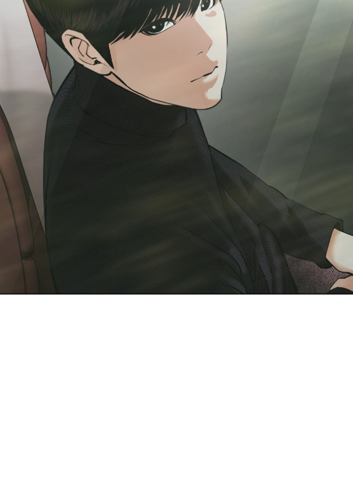 LOOKISM - หน้า 120