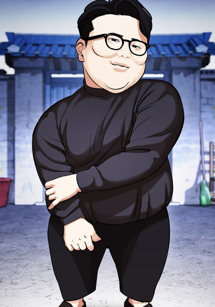 LOOKISM - หน้า 133